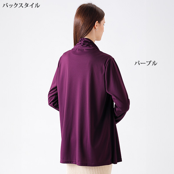 eclaT style(R)  うすぽかカーディガン