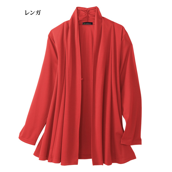 eclaT style(R)  うすぽかカーディガン