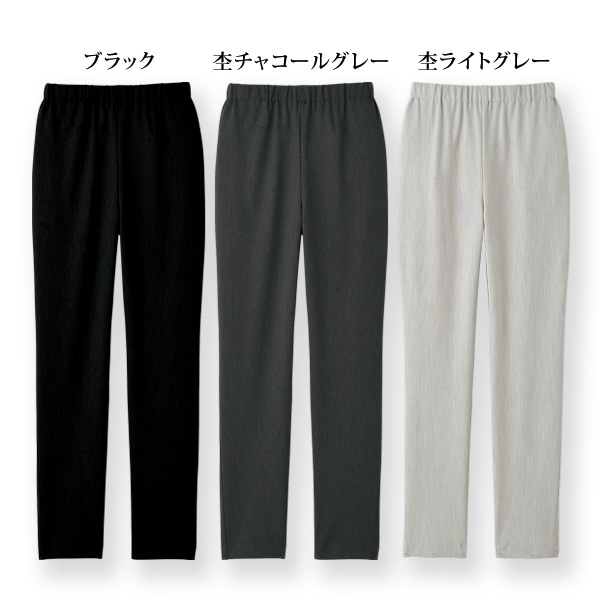 尾州織 温度調節テーパードパンツ 大きいサイズ M L LL 3L