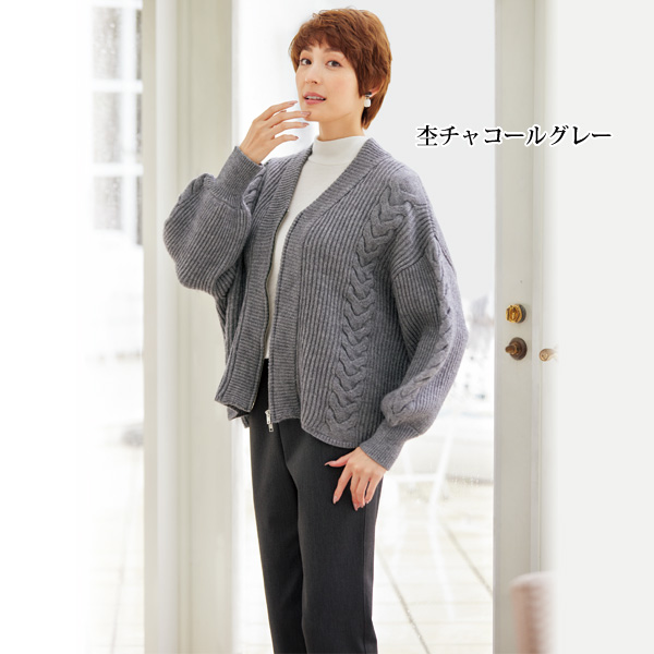 尾州織 温度調節テーパードパンツ 大きいサイズ M L LL 3L
