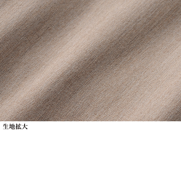 尾州織 温度調節テーパードパンツ 大きいサイズ M L LL 3L