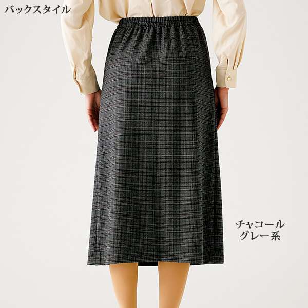 楽天市場】BURBERRY LONDON(バーバリーロンドン) サイズ:38