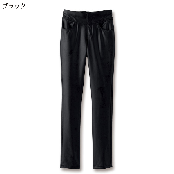 裏ベロアストレッチ フェイクレザーパンツ （股下70cm） / 大きいサイズ M L LL 3L