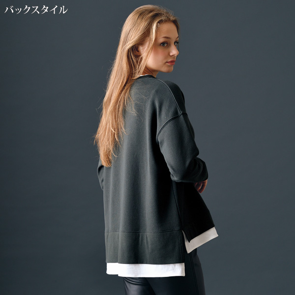 綿混裏毛レイヤード風プルオーバー