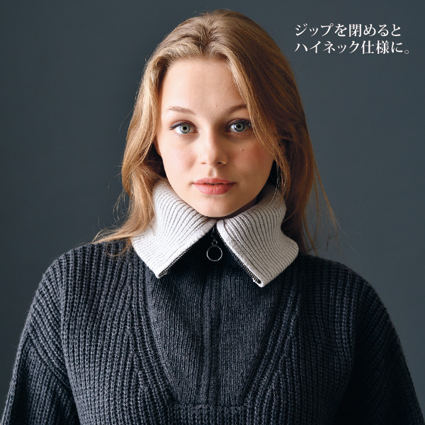 ハーフアップジップ ニットプルオーバー