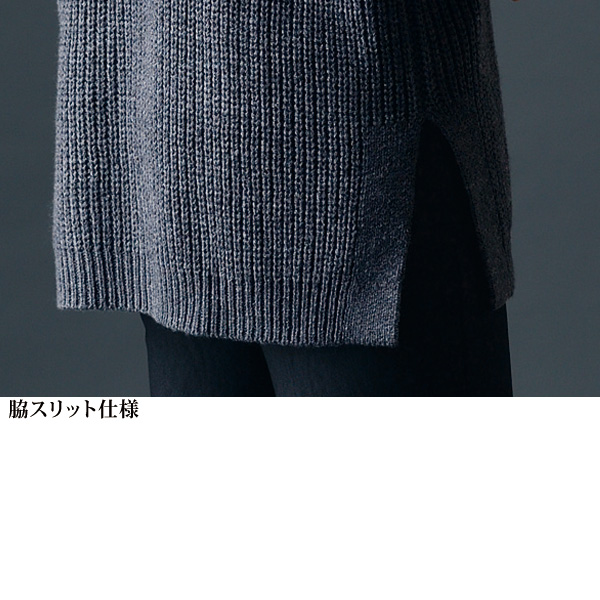 ハーフアップジップ ニットプルオーバー