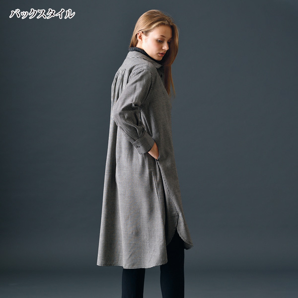 ギンガムチェック柄シャツワンピース