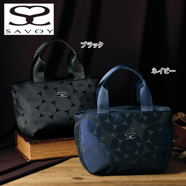 サボイ バルーン柄ラインストーン使い3層式手提げ SAVOY