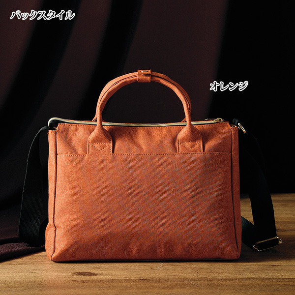 わちふぃーるど 軽量2WAY手提げ WACHI FIELD