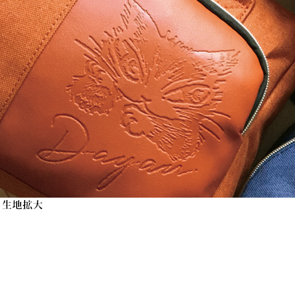 わちふぃーるど 超軽量2WAYトート WACHI FIELD