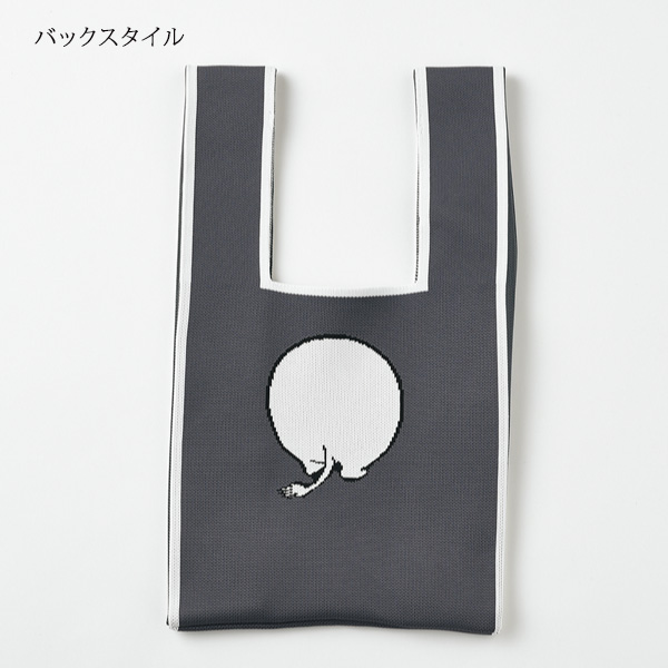 ムーミン マルシェバッグ ダークグレー（ムーミン） MOOMIN