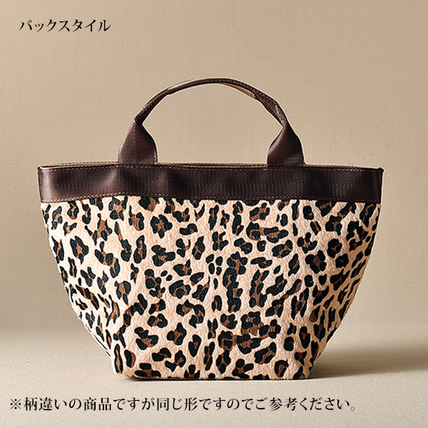 ハラコ調 チャーム付手提げバッグ ドット