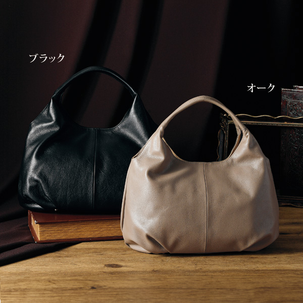 ソフト山羊革バルーン手提げバッグ