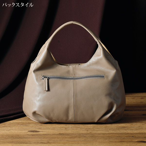 ソフト山羊革バルーン手提げバッグ