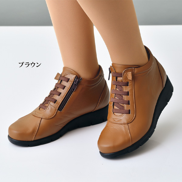 日本製牛革 ソフト伸びゴムショートブーツ