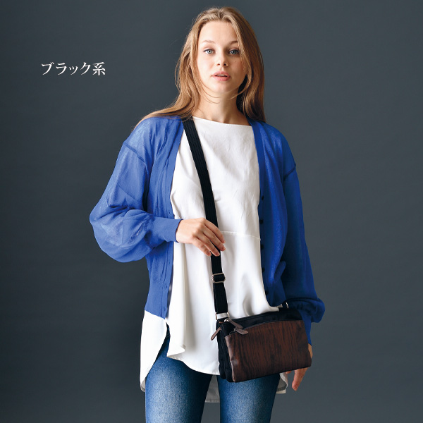 木目調素材コンビショルダーバッグ