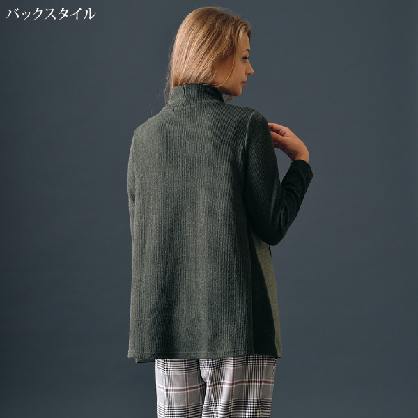 異素材切替チュニック