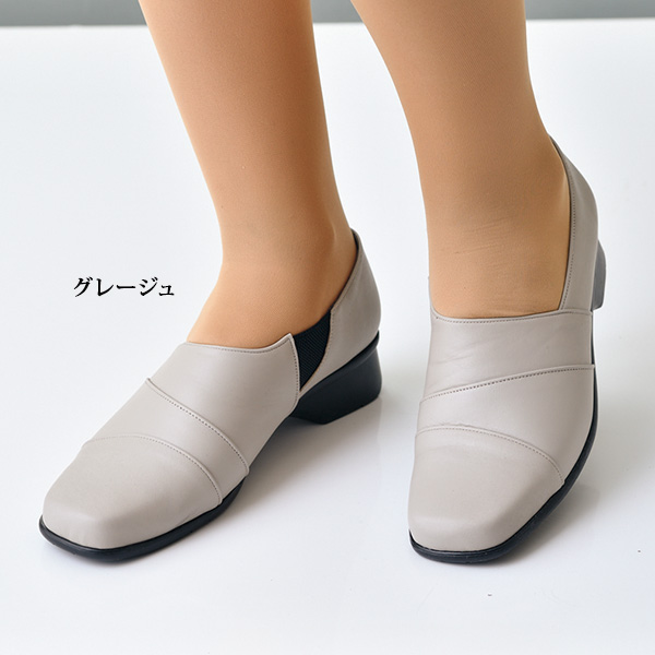 牛革日本製 切替えパンプス