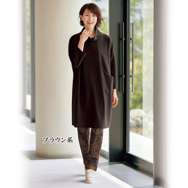 ペイズリー総プリント ストレッチパンツ 大きいサイズ M L LL 3L