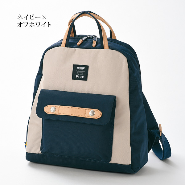 モズ ハンドルタウンリュック moz