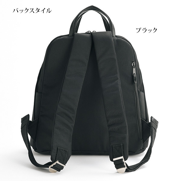 モズ ハンドルタウンリュック moz