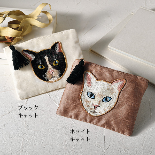 キャット刺しゅうフラットポーチ