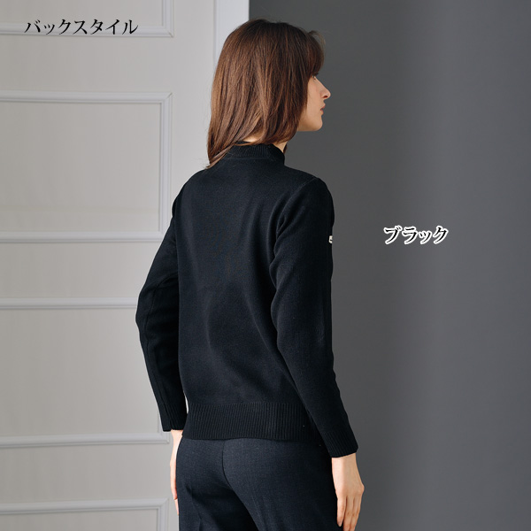 ニットセーター 2色組 | 京都通販ミセスのファッション館・本店 ニットセーター 2色組 | 京都通販ミセスのファッション館・本店