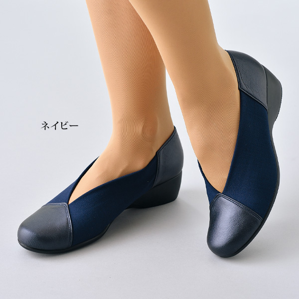 履きやすい Vカットパンプス