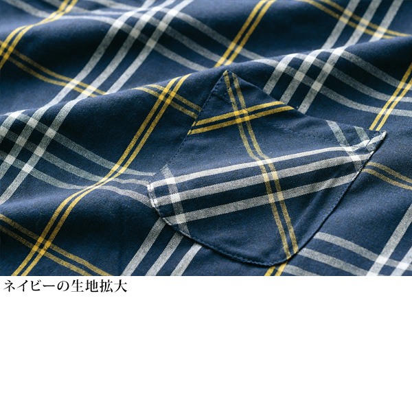先染め 裏フリースジャケット