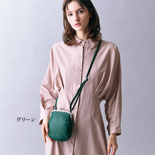 イノセントサック 牛革口金式 スマホポシェット innocent Sac