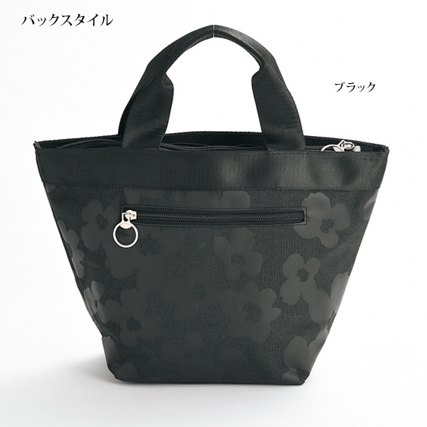 フラワーラバープリント手提げバッグ