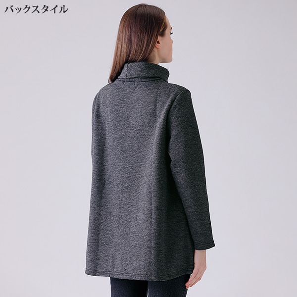 裏起毛タートルネックプルオーバー