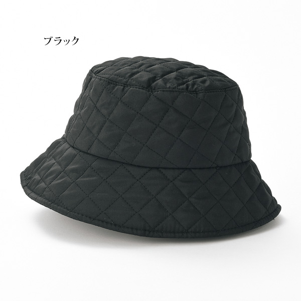 たためるキルトハット