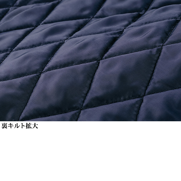 和柄ホームジャケット