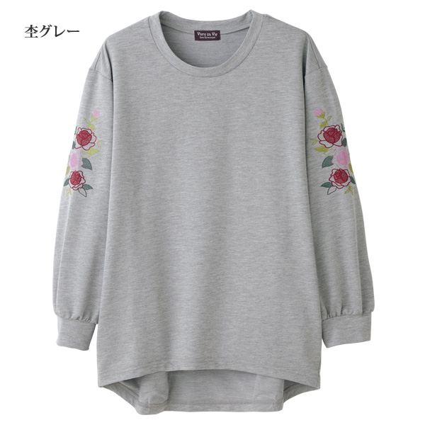 ミニ裏毛 袖刺しゅうチュニック