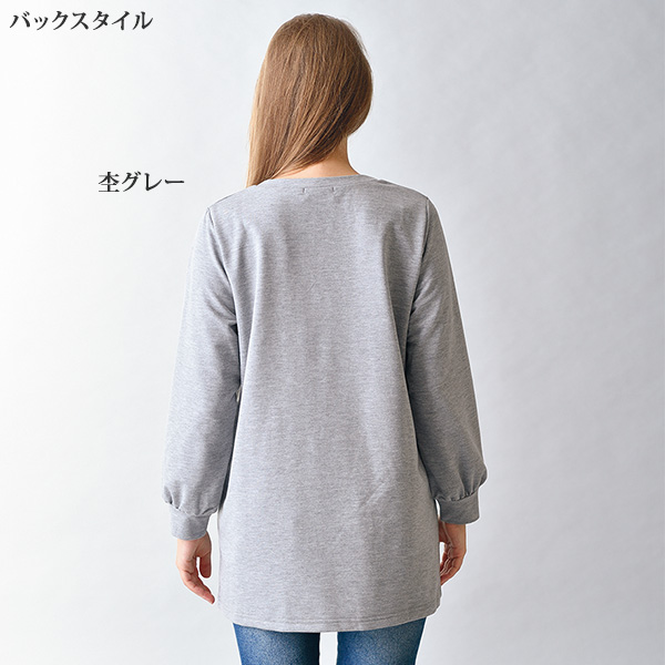 ミニ裏毛 ネコモチーフチュニック