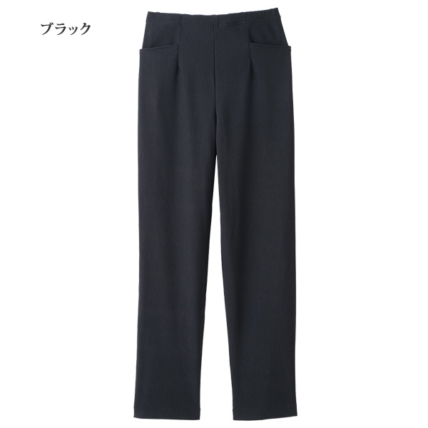 ハイテンション裏起毛パンツ（股下65cm） / 大きいサイズ M L LL 3L
