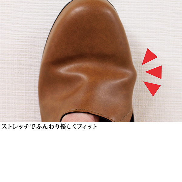 楽しくお出かけ 4Eやわらかタウンシューズ