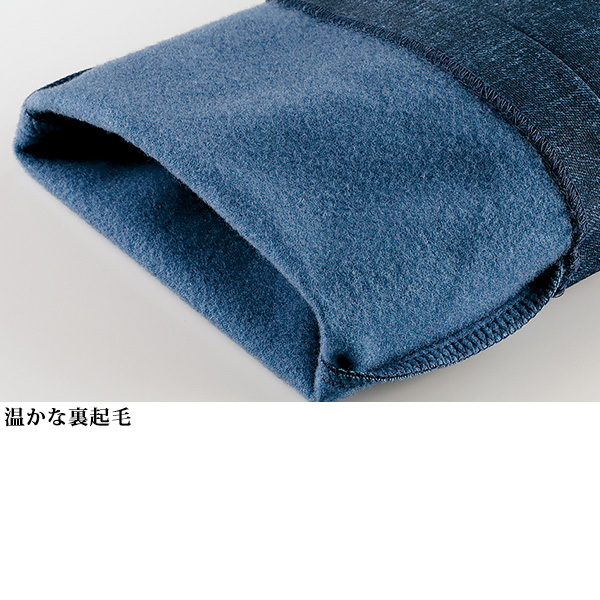 ヒートパフォーマ(R) 裏起毛デニムプリントパンツ（股下70cm） / 大きいサイズ M L LL 3L