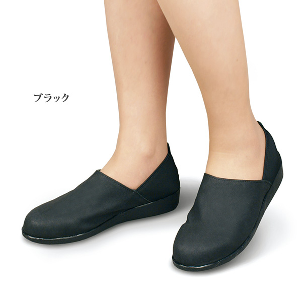 足に優しいソフトな多目的シューズ