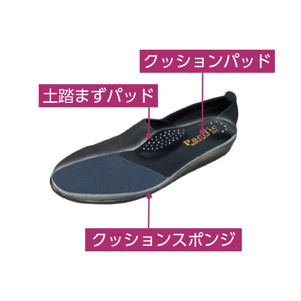 足に優しいソフトな多目的シューズ