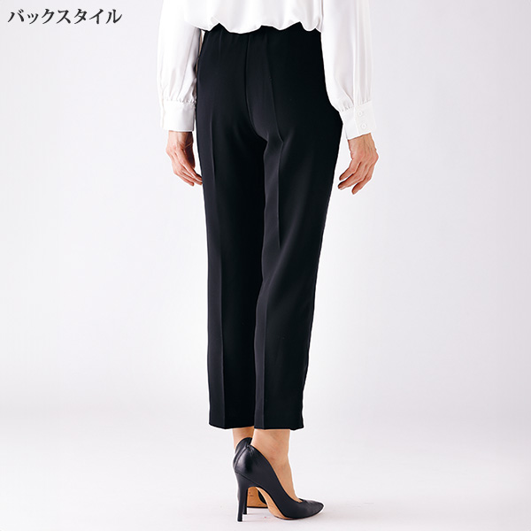 日本製特濃パンツ（股下53cm）