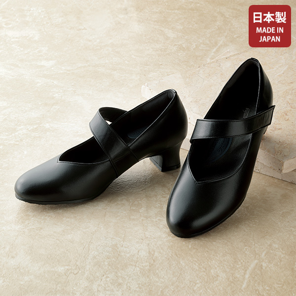足のプロが考えた足が楽なパンプス