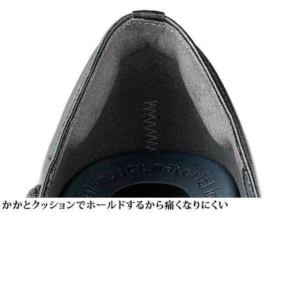 足のプロが考えた足が楽なパンプス