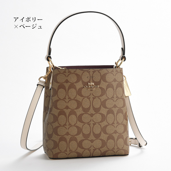 コーチ シグネチャー 2WAYハンドバッグ COACH