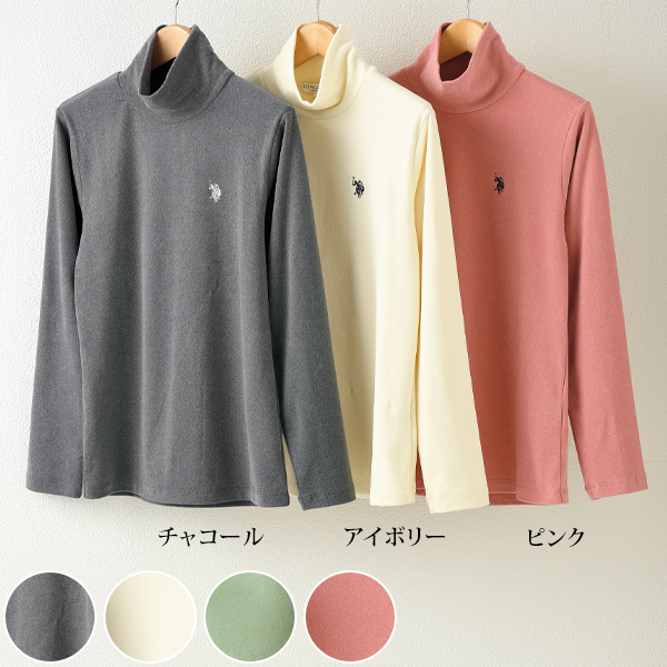 アッスン ピーチ起毛ハイネックプルオーバー ASSN