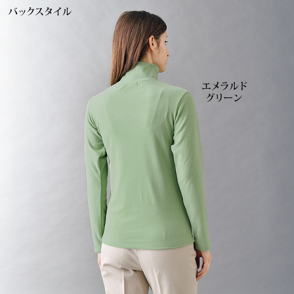 アッスン ピーチ起毛ハイネックプルオーバー ASSN