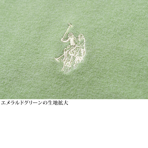 アッスン ピーチ起毛ハイネックプルオーバー ASSN