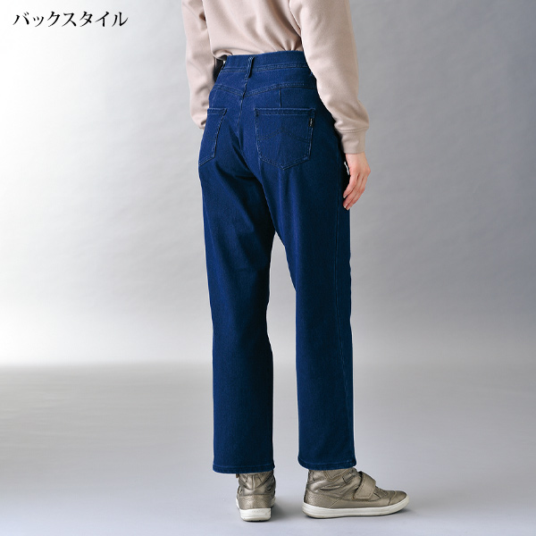 ニューヨークスター・ボブソン 裏起毛ニット ストレートデニムパンツ NEW YORK STARS BOBSON 大きいサイズ S M L LL 3L