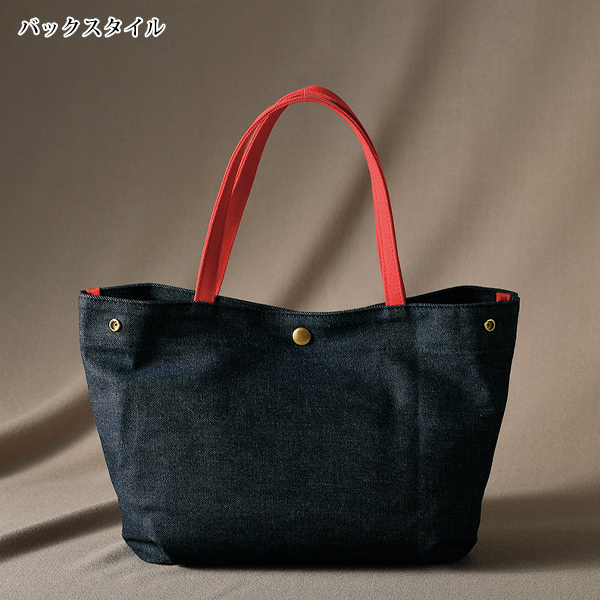 岡山産デニム 2WAYトートバッグ